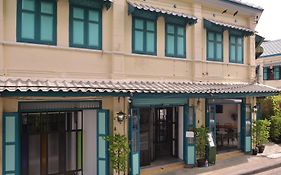 เนเบอร์ ภูธร